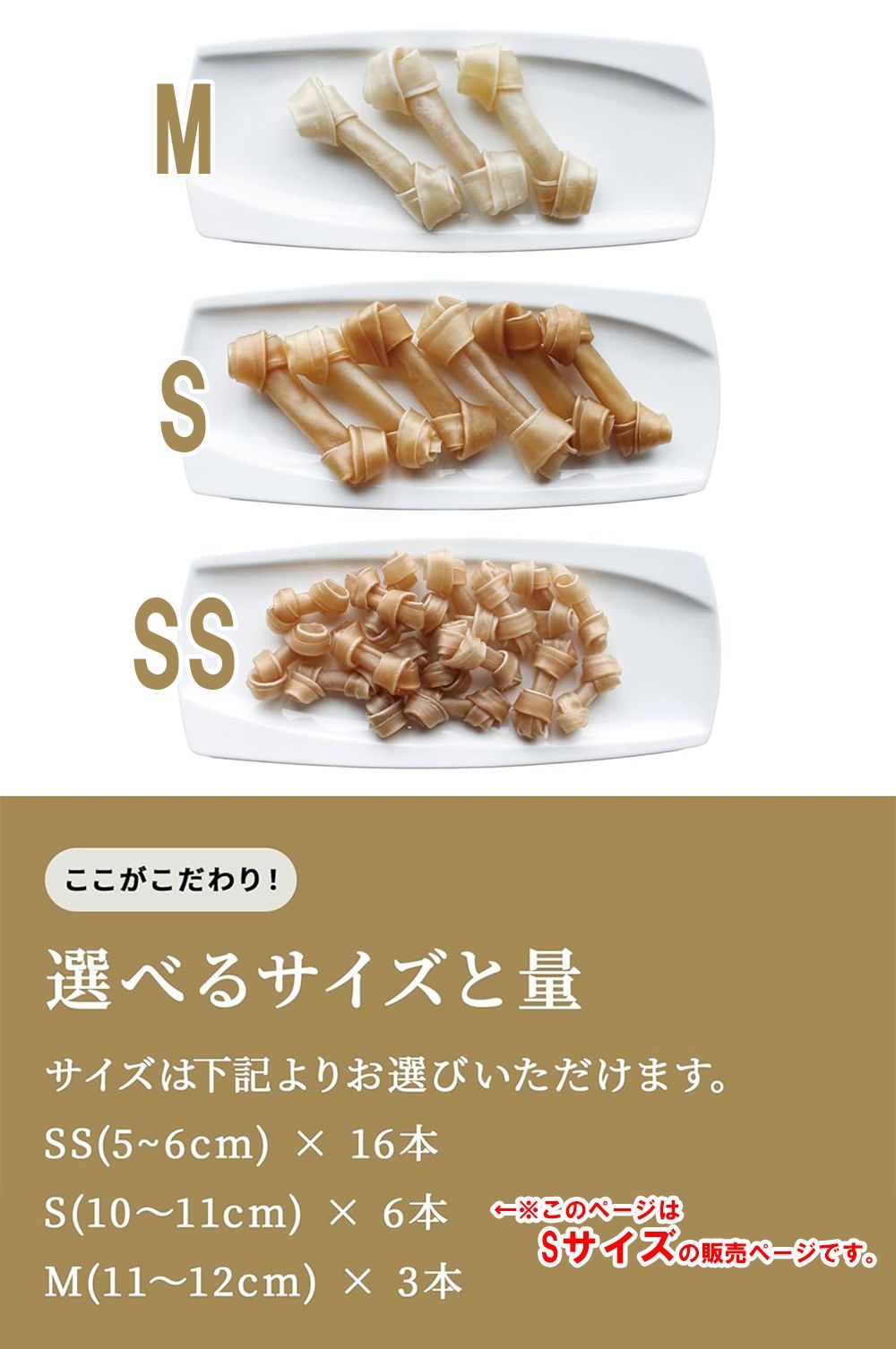 賞味