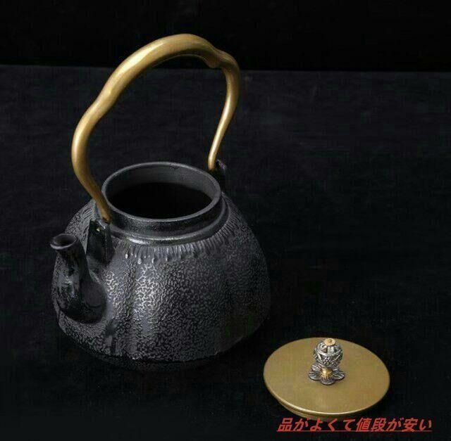 鉄分補給 鉄びん 伝統工芸品 アラレ IH 直火 やかん 南部 銅蓋