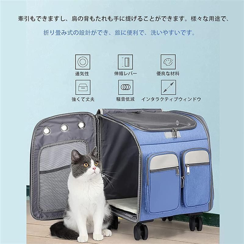 通気 安定