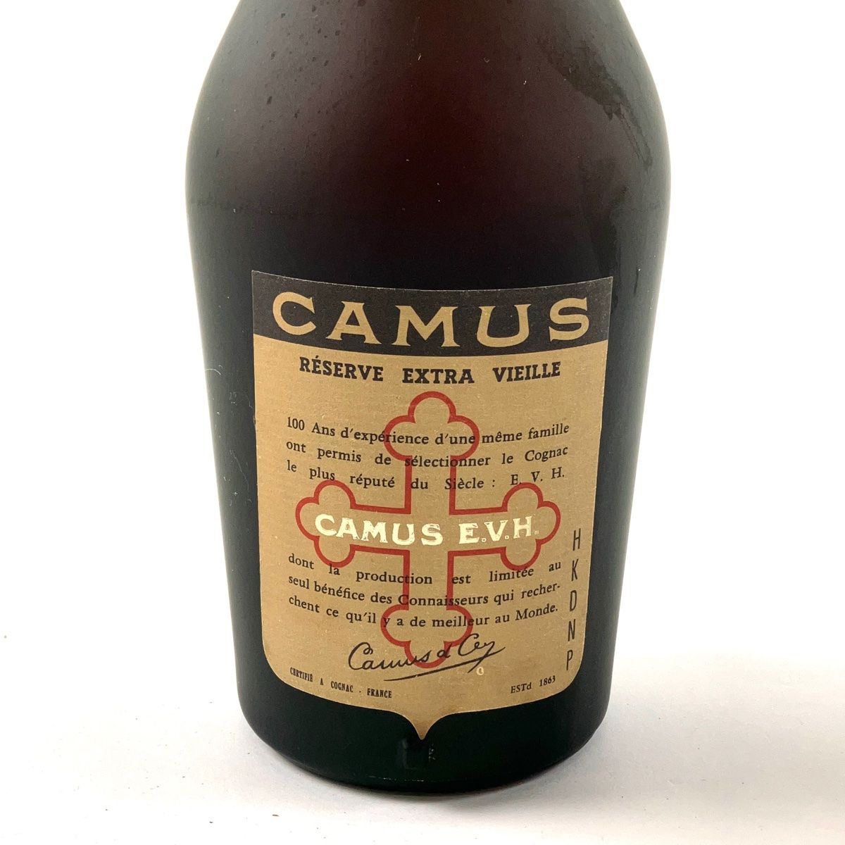 3本 カミュ CAMUS ナポレオン グランマルキ オルダージュ