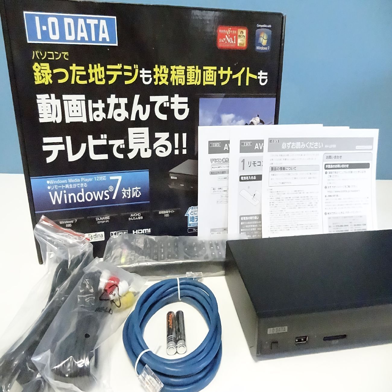 I-O DATA ネットワーク メディアプレーヤー AV-LS700 DTCP-IP対応 AVeL Link player - メルカリ