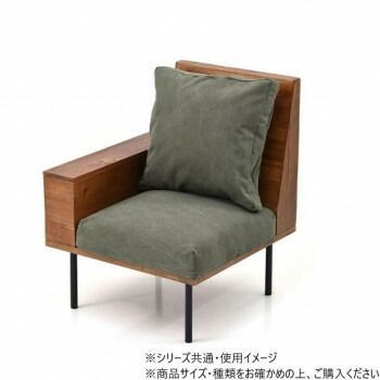 B.Bファニシング infinite 収納庫肘置きソファー キャンバスグリーン IFSE0317CAGRN