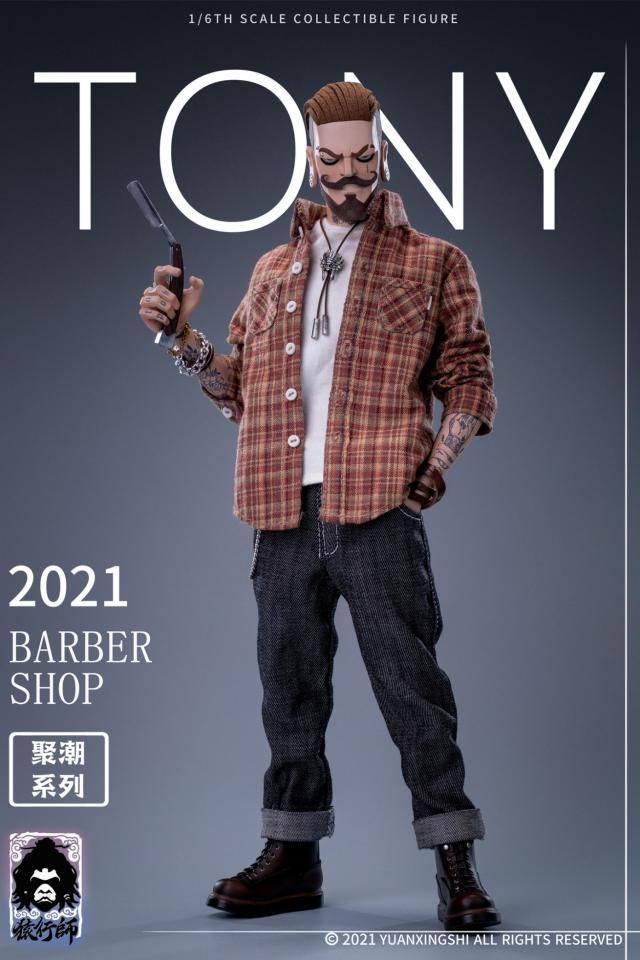 猿行師 1/6 理髪師 トニー 「Gathering Trend」シリーズ JC-001
