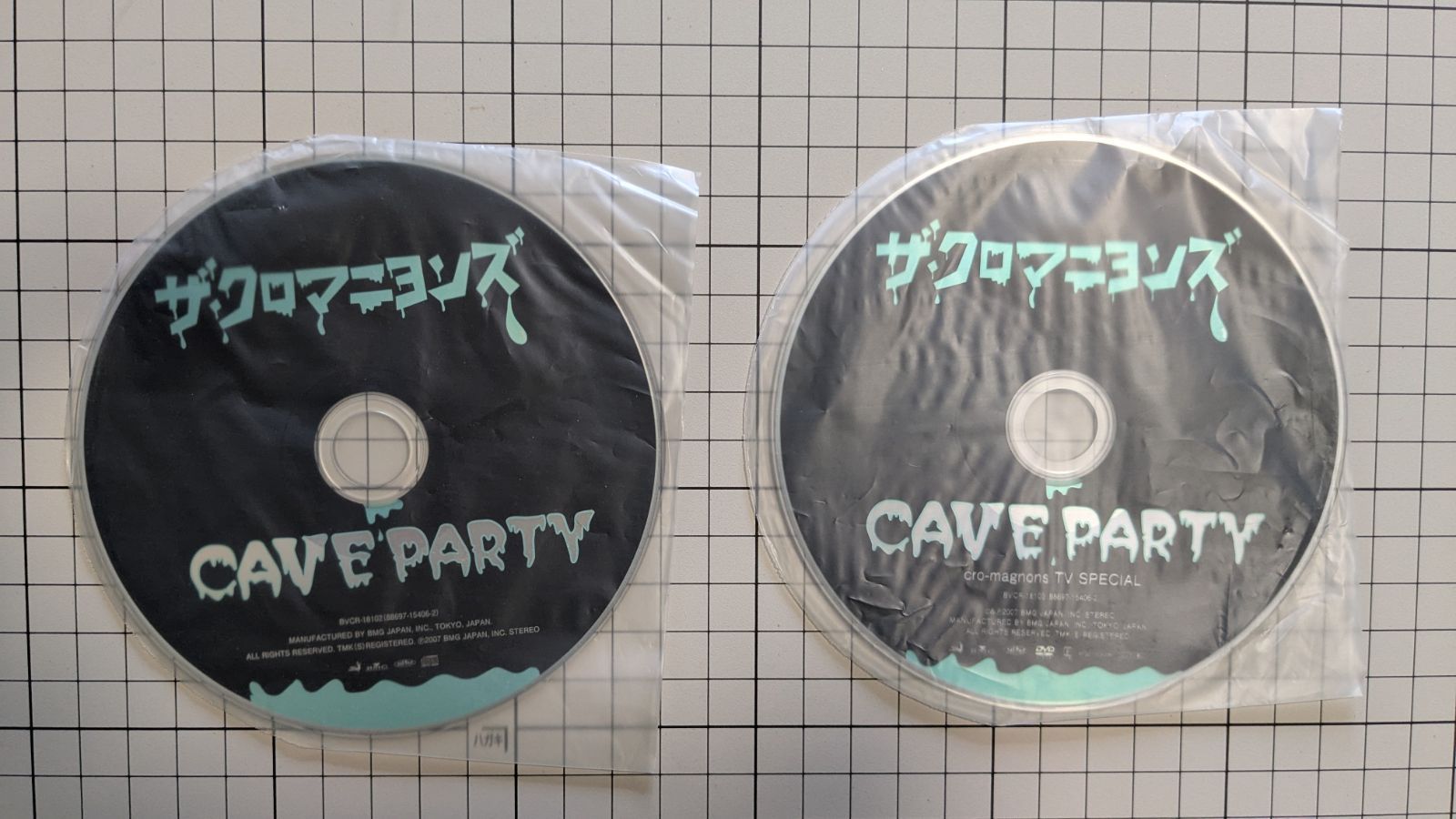 帯付き 初回生産限定盤 ザ・クロマニヨンズ CAVE PARTY CD+DVD