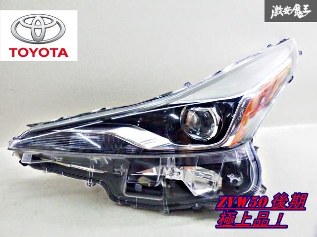 プリウス左ヘッドライト LEDC⁄U付き HEDLAMP 81185-47691