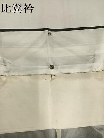 平和屋着物○本加賀友禅作家 奥原一就 黒留袖 花鳥文 正絹 逸品  