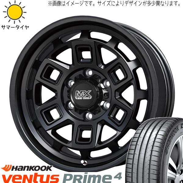 パジェロミニ 195/65R16 ホイールセット | ハンコック K135 & アイヴァー 16インチ 5穴114.3 - メルカリ