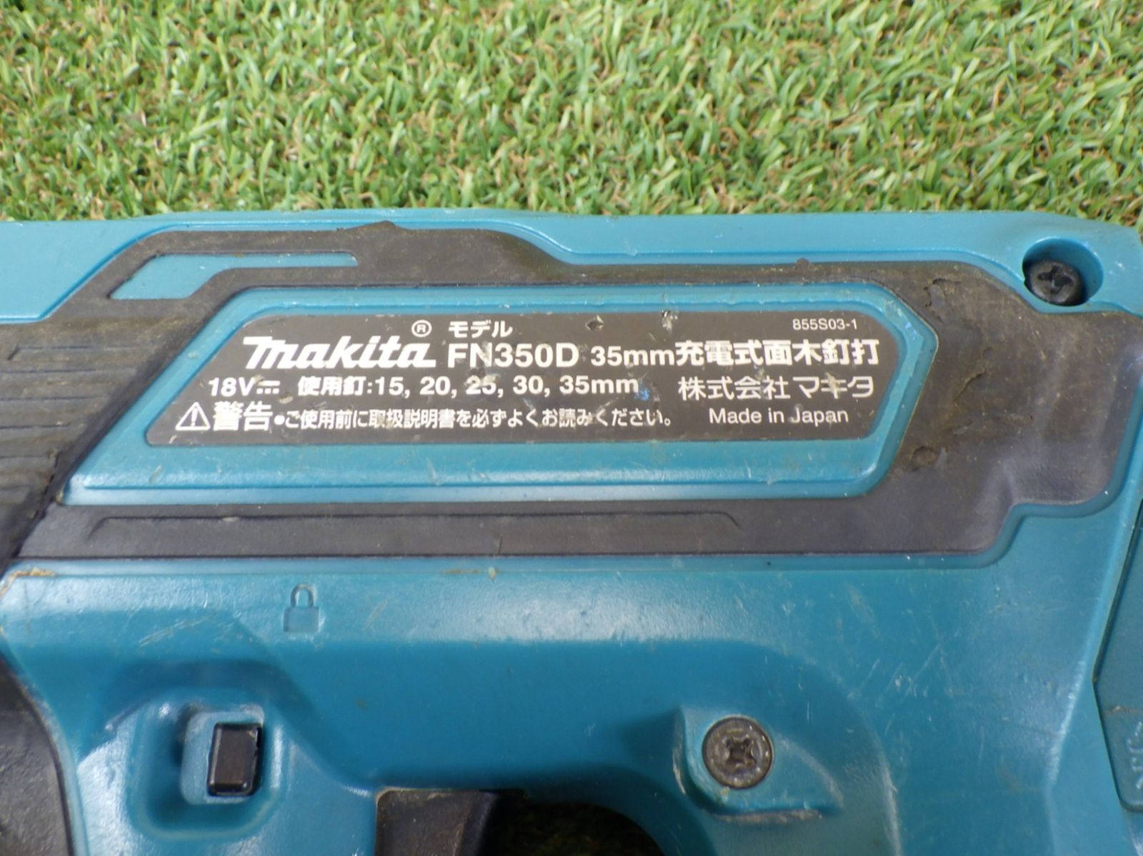 FN350D