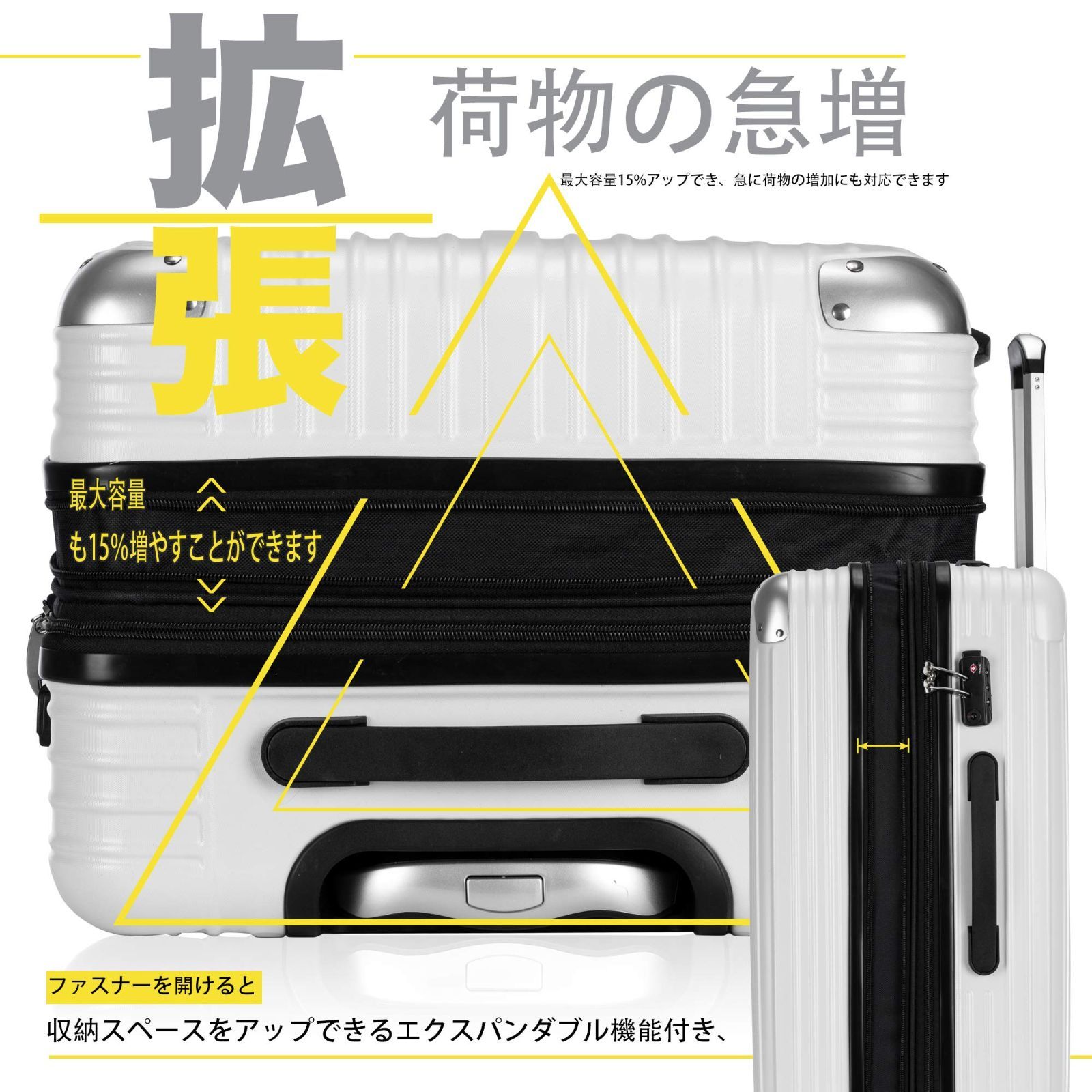 ホワイト TTOVALIGERIA