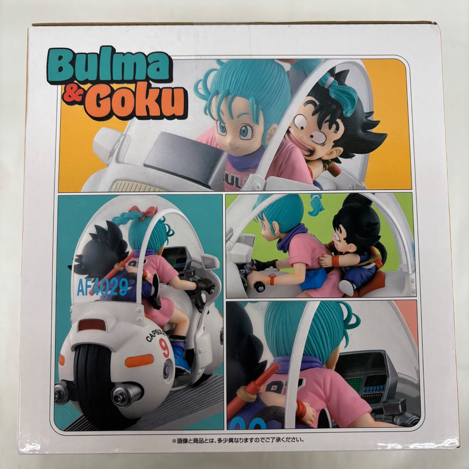 一番くじドラゴンボール A賞孫悟空&ブルマバイクフィギュア 一番くじ ドラゴンボール fantastic adventure A賞 孫悟空