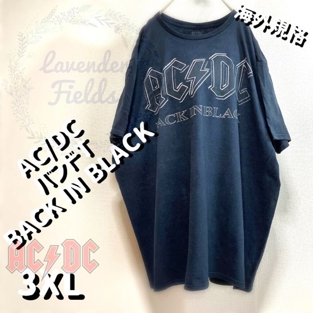 AC/DCバンドTシャツバックインブラック大きいサイズ80sリバイバル名盤ジャケット黒レトロ古着