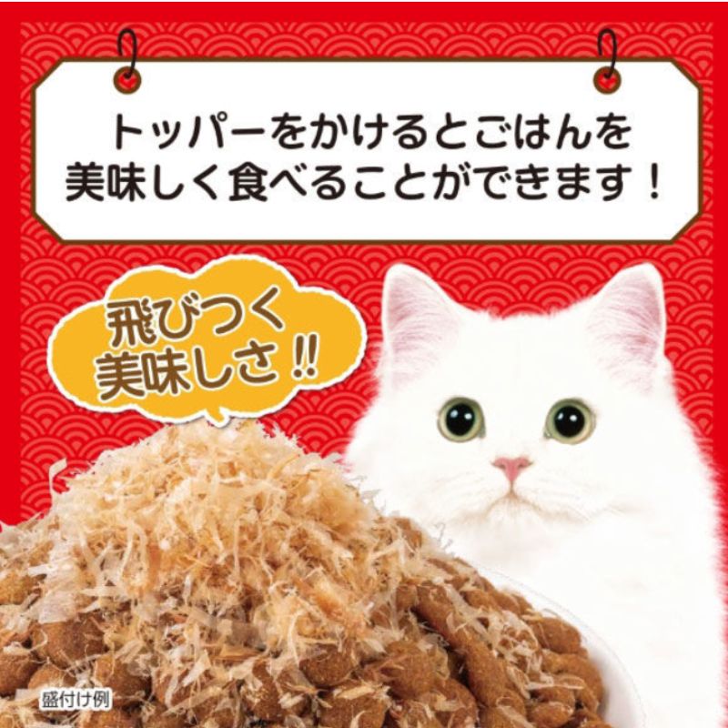 金のだしパウチ まぐろ