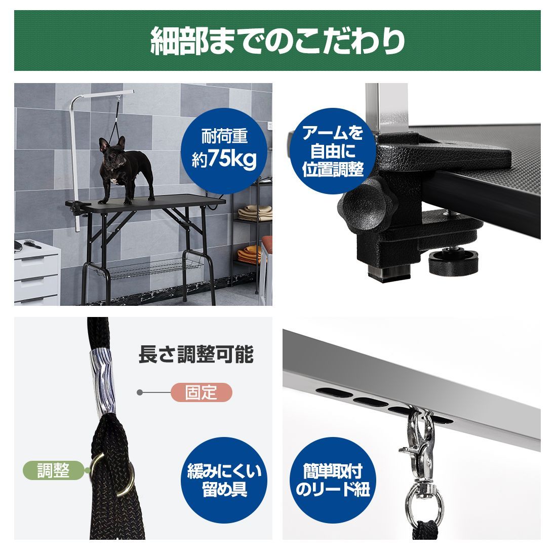 ブラッシング 爪切り