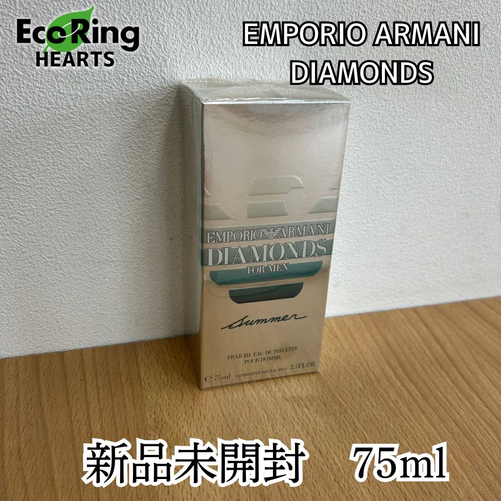 香水(男性用) EmporioArmani 
StrongerWithYouAmber100ml 楽天市場】【 公式 】Armani Stronger With You ストロンガー