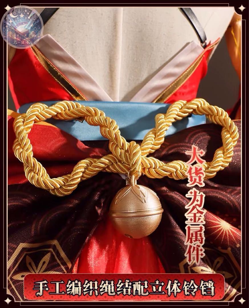 コスチューム ハロウィン仮装