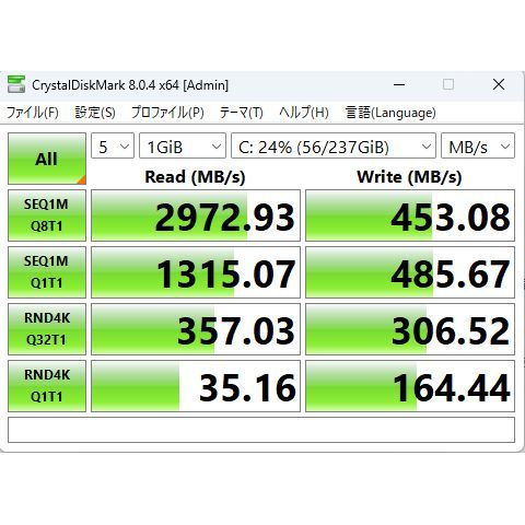 Lenovo レノボ ThinkPad X390 第8世代 Core-i5 メモリ:8GB SSD/NVMe