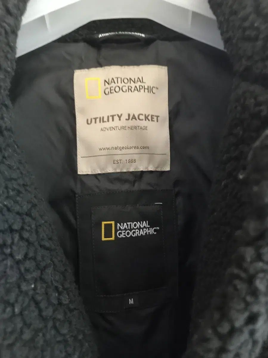 ジオナショナルグラフィックジャケット 66