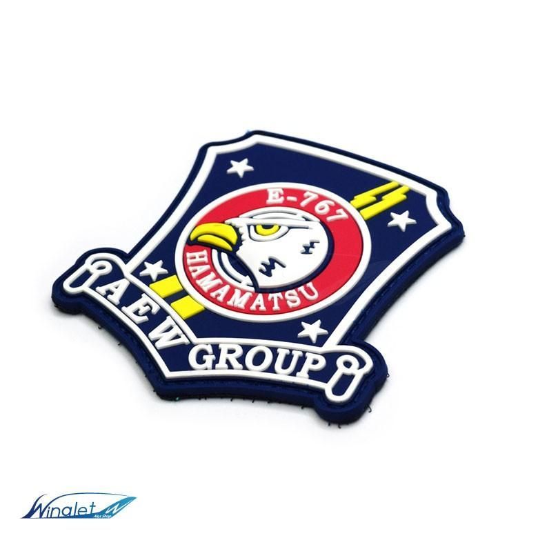 航空自衛隊 警戒航空隊 浜松 基地 E-767 AEW GROUP HAMAMATSU E