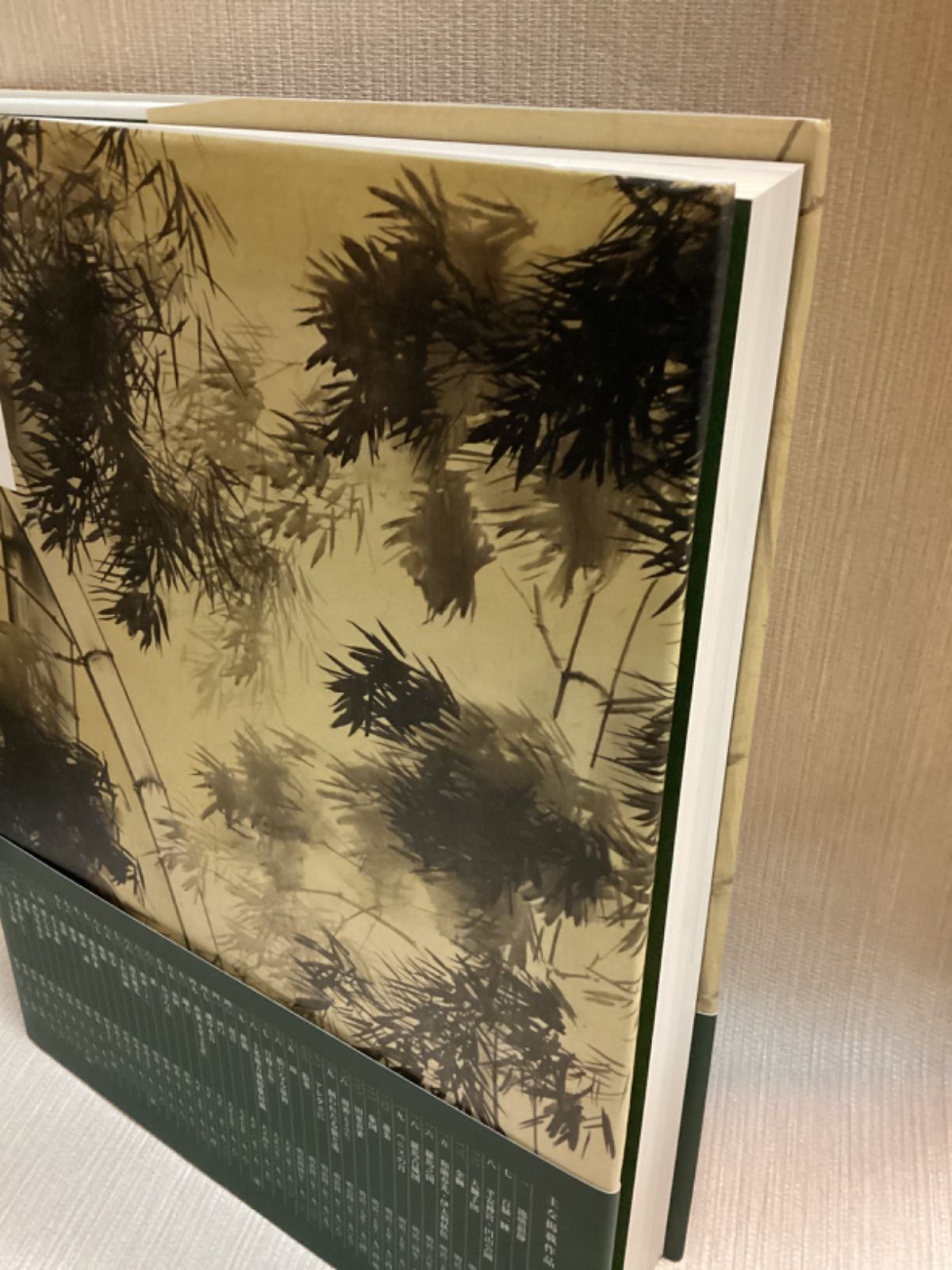 絶妙なデザイン 平野重光 竹内栖鳳 高階秀爾 メルカリ - 大型画集 光村推古書院 アート・デザイン・音楽