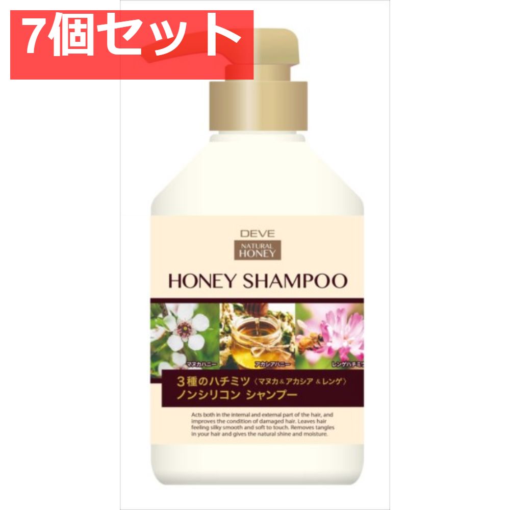 【7個セット】ディブ 3種のハチミツシャンプー 本体 [ 熊野油脂 ] [ シャンプー ] まとめ売り