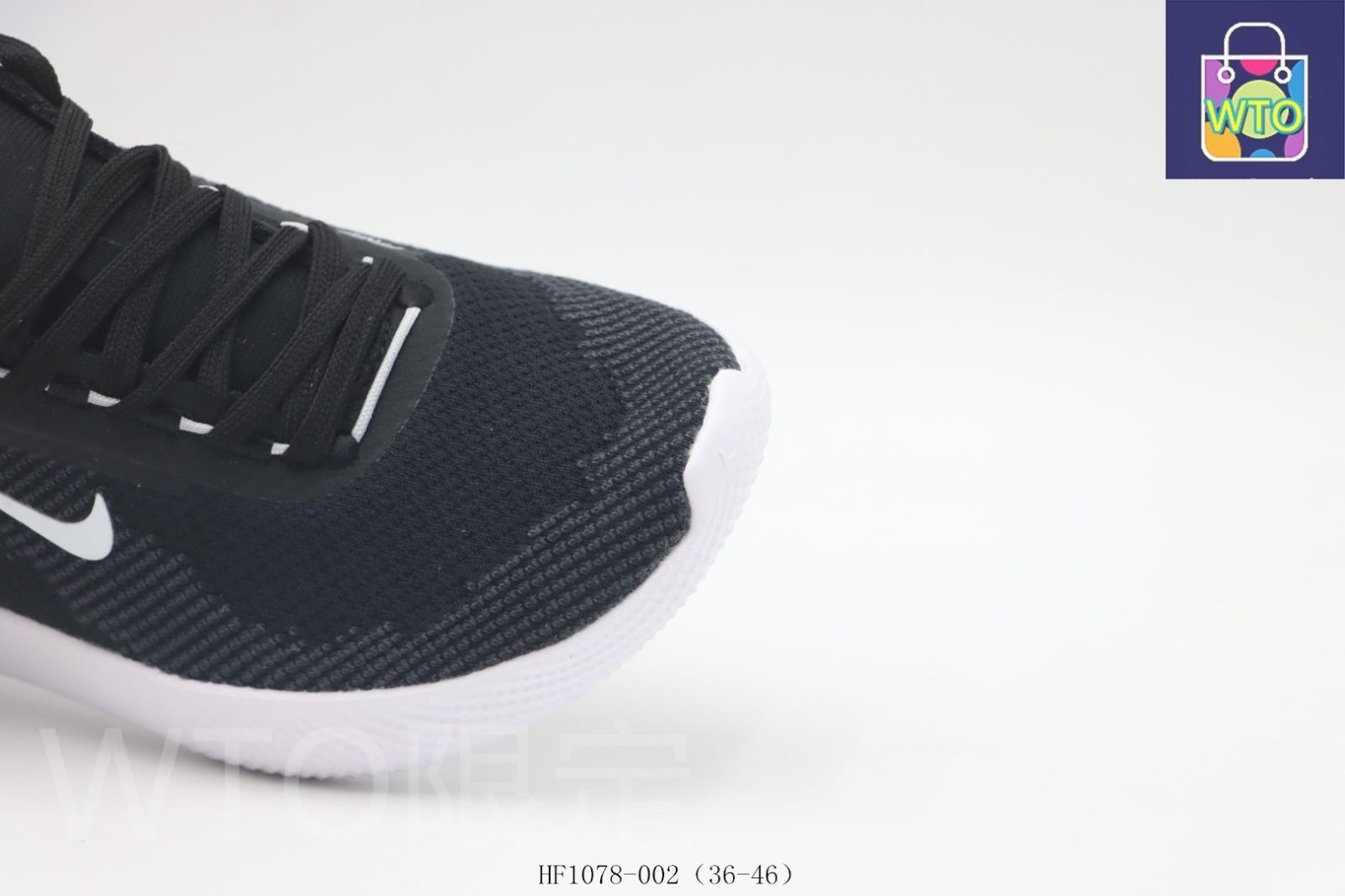 ランニングシューズ ブラックアンドホワイト