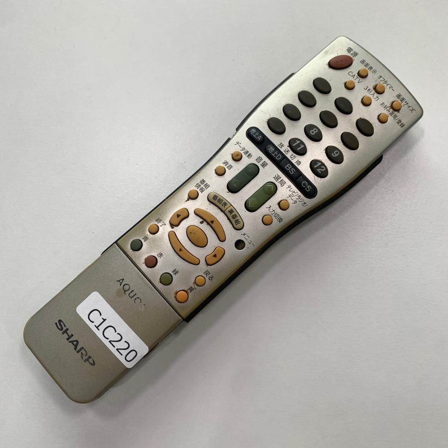 C1C220 【送料１８５円】 TV リモコン / シャープ SHARP GA465WJSA