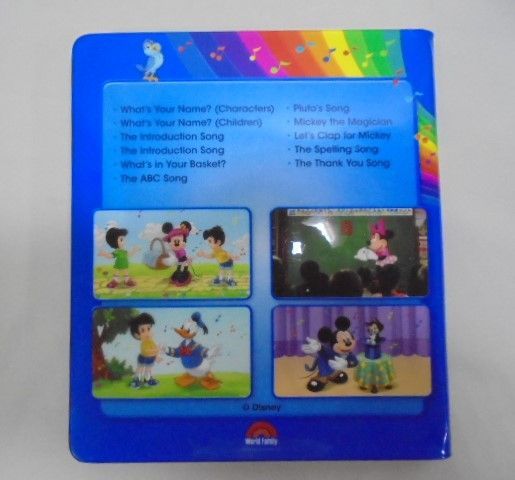 ストレートプレイDVD新子役字幕ありディズニー英語システム202605