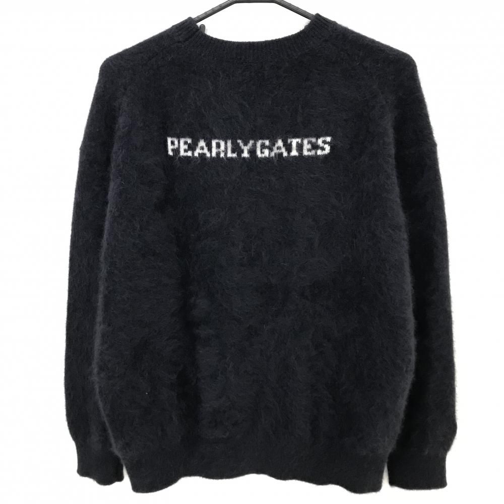 ウール混 ニット