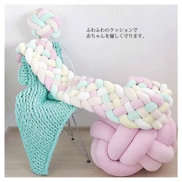 クッション