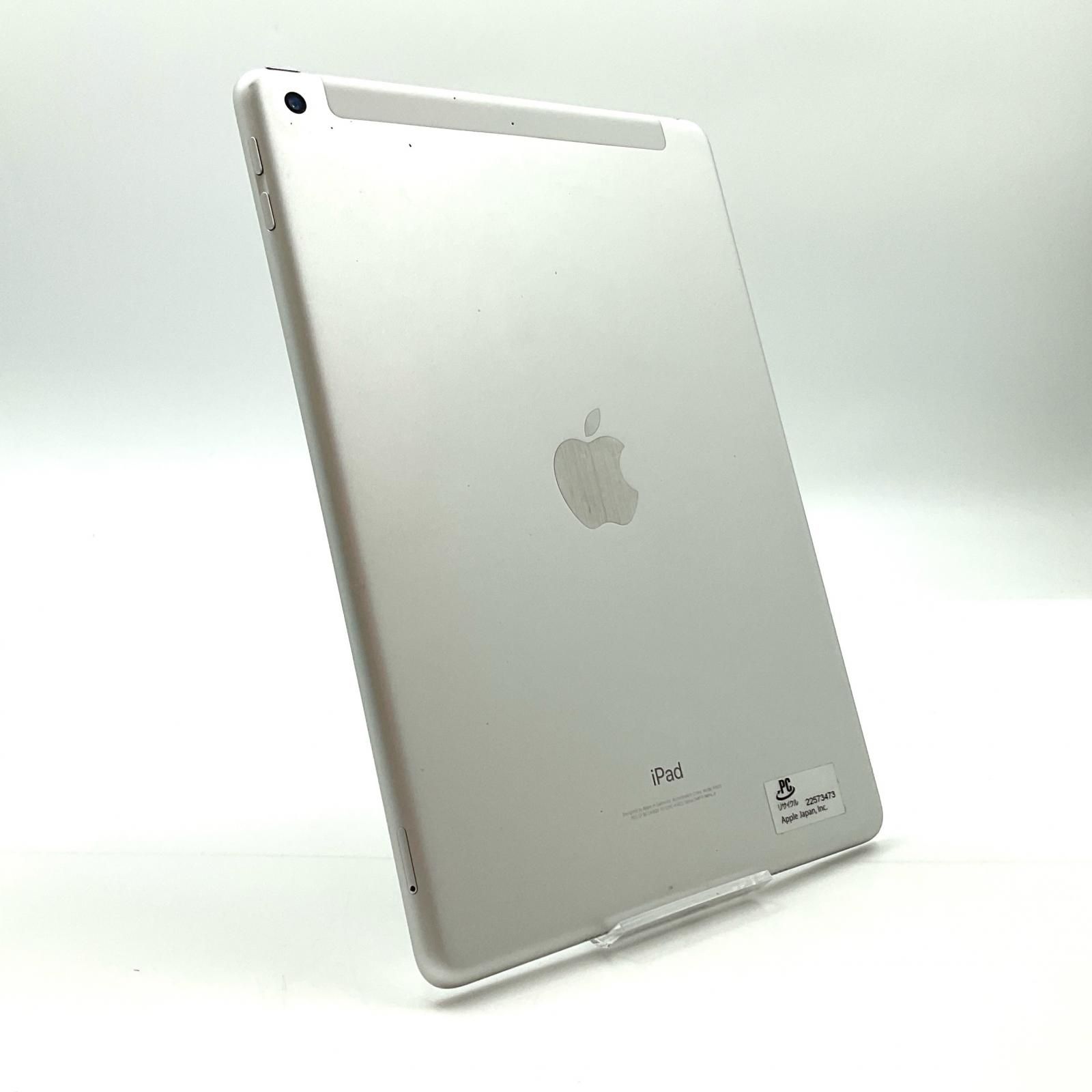 iPad(第5世代) Wi-Fi+C 32GB シルバー docomo30191 Amazon.co.jp: 【整備済み品】 Apple iPad (第5世代) Wi-Fi +