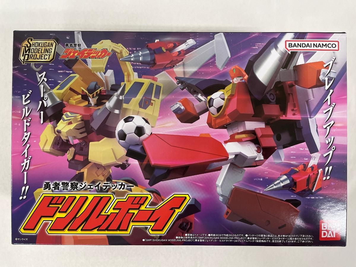 エンデュラ アーバンラミネート ウォータープルーフワンピース レイン