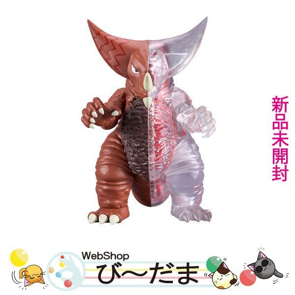 bn:5] 【未開封】 解体パズルFANTASY ゴモラ【限定特典:透明外皮パーツ