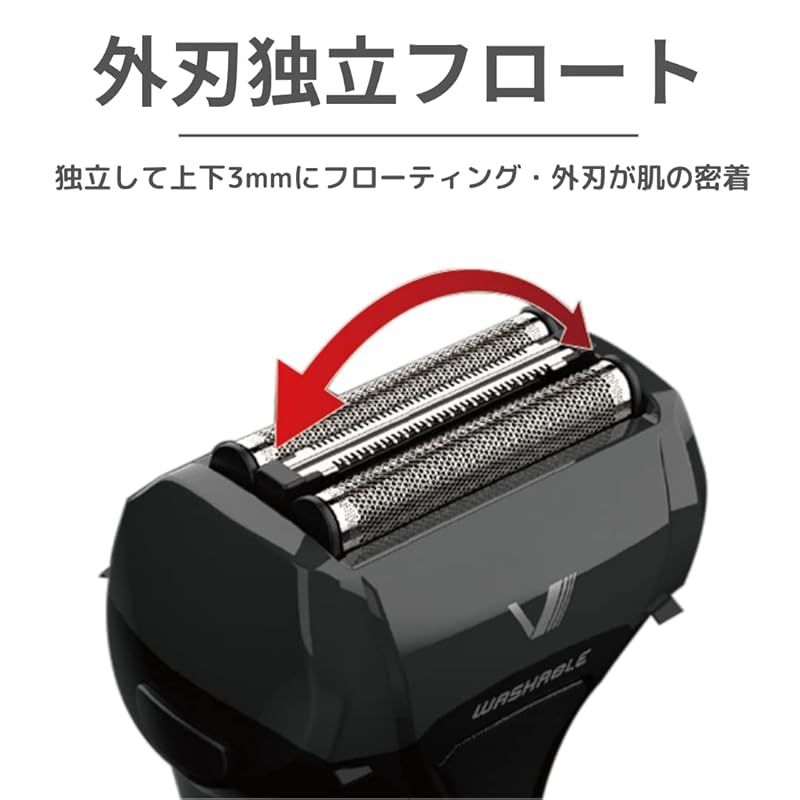 マクセルイズミ 往復式シェーバー IZF-VH552-T ソリッドシリーズ 4枚刃