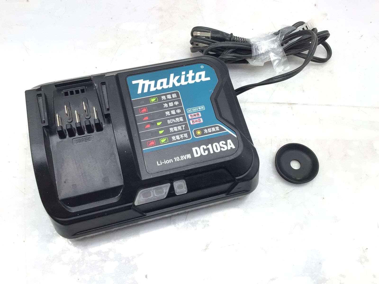 エコツール豊田インター店 M02