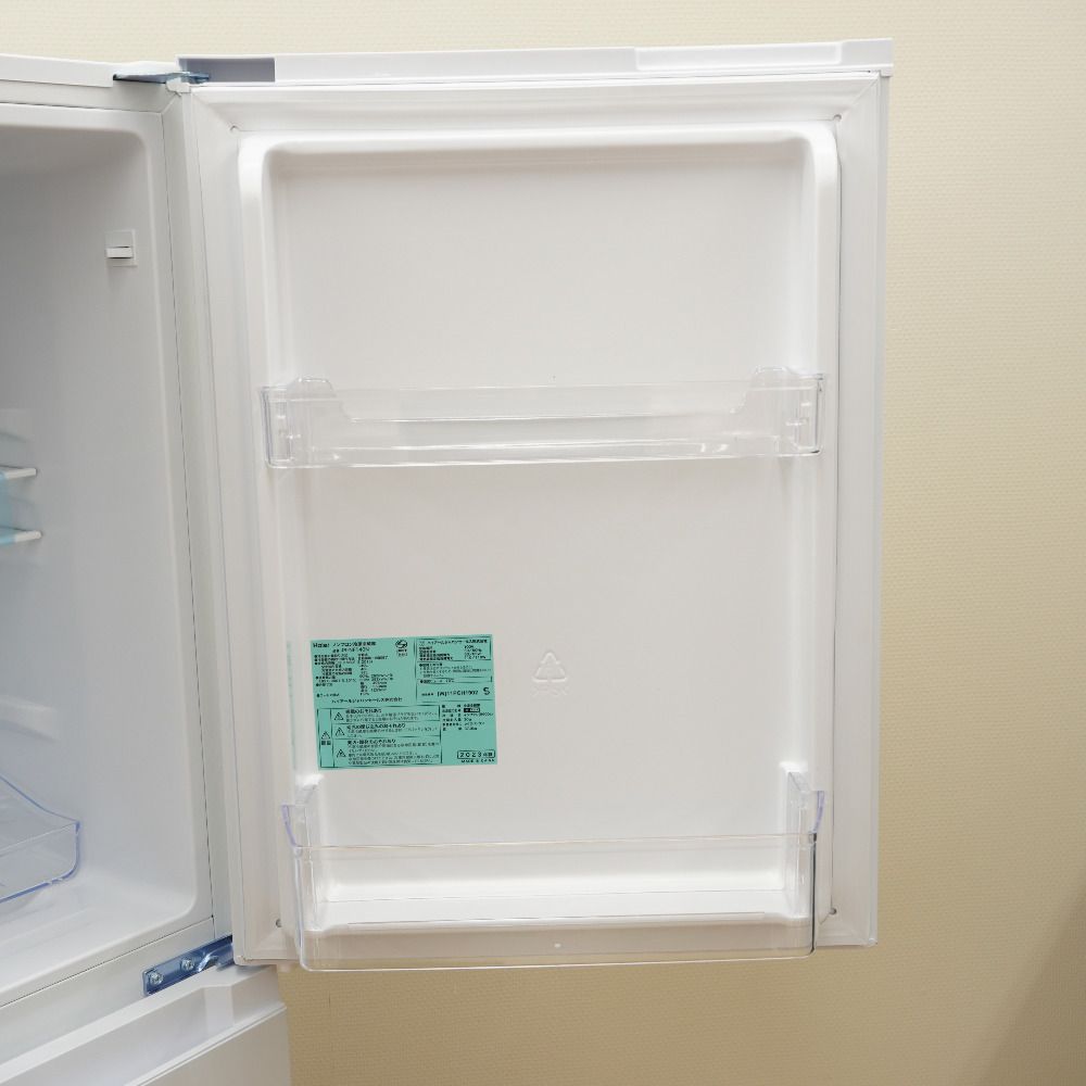 Haier ハイアール 冷蔵庫 140L 2ドア JR-NF140N(W) ホワイト 2023年製  