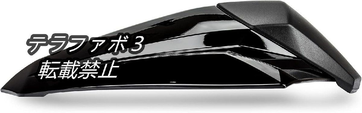 KZ1300　シングルシート バイク オート シングルシートカウル シートカバー ABS
