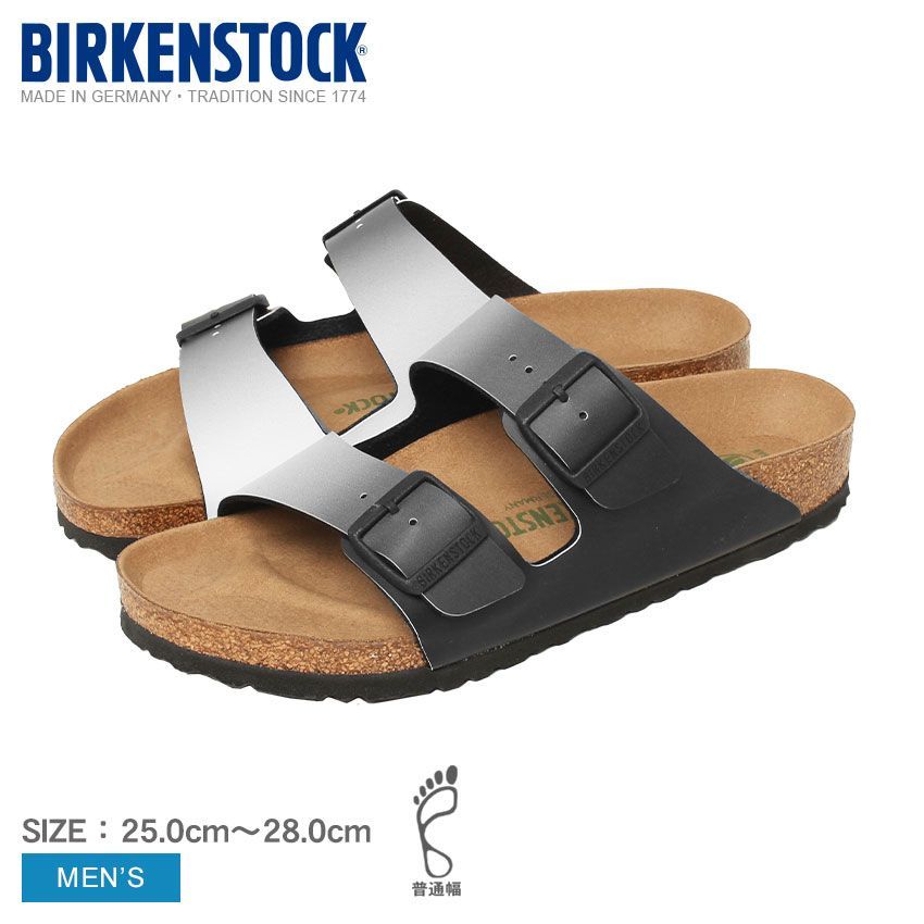 ビルケンシュトック サンダル 1025605 メンズ アリゾナ BIRKENSTOCK カラー:オンブルブラック 品番：10820022