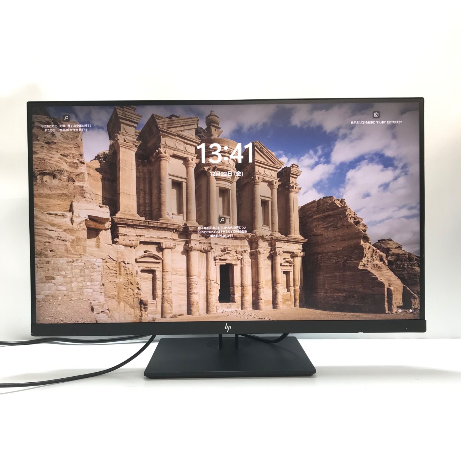 □中古液晶ディスプレイ 27インチ HP Z27n G2