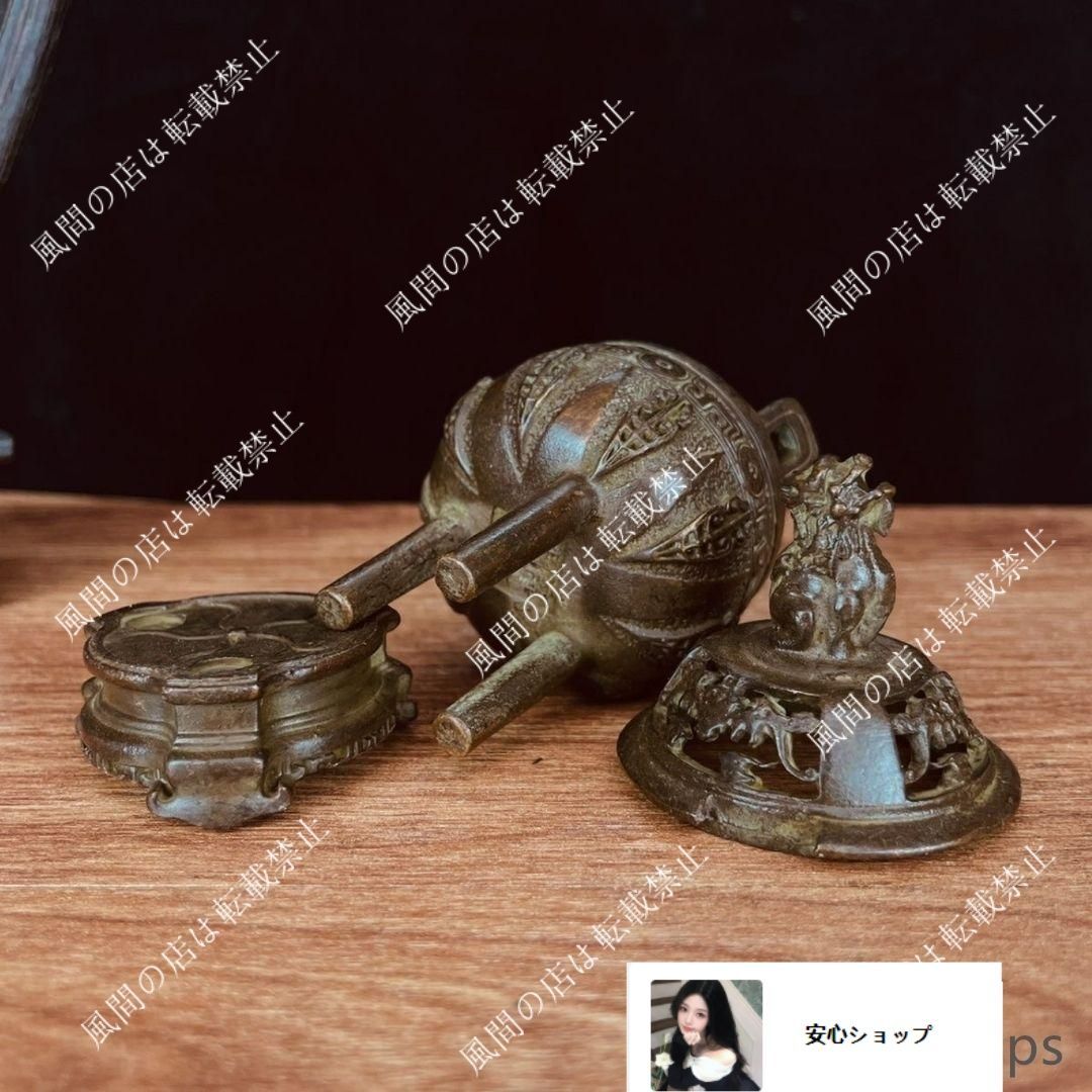 手提竜香炉 銅器 香炉 茶道具 香道具 工芸品 美術品 置物 銅器 香炉 三足鼎 茶道具 香道具 装飾品 工芸品 置物 - メルカリ