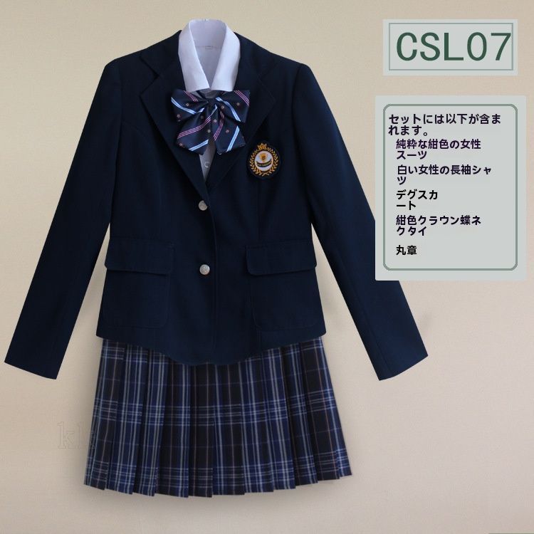 卒業式 入学式