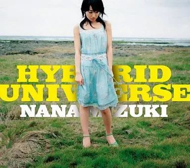 【再値下げ】新品　水樹奈々　ＤＶＤ① Amazon.co.jp: IMPACT EXCITER - 水樹奈々: ミュージック
