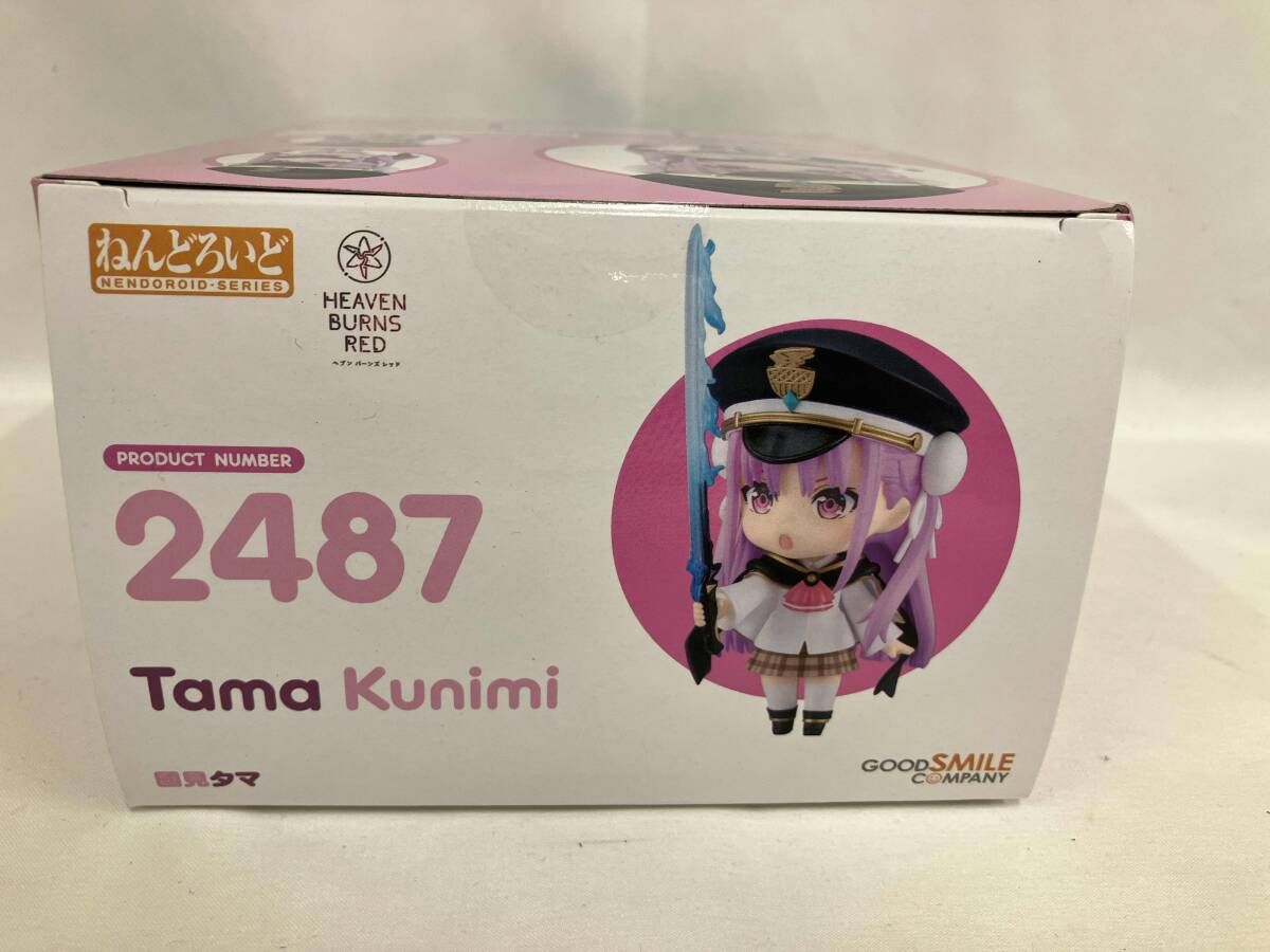 未開封品 ねんどろいど 2487 ヘブンバーンズレッド 國見タマ