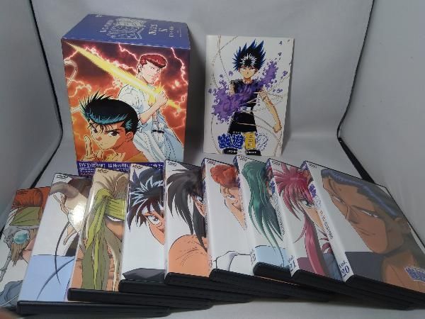 DVD 幽☆遊☆白書 DVD-BOX 第3弾~魔界編~ - メルカリ