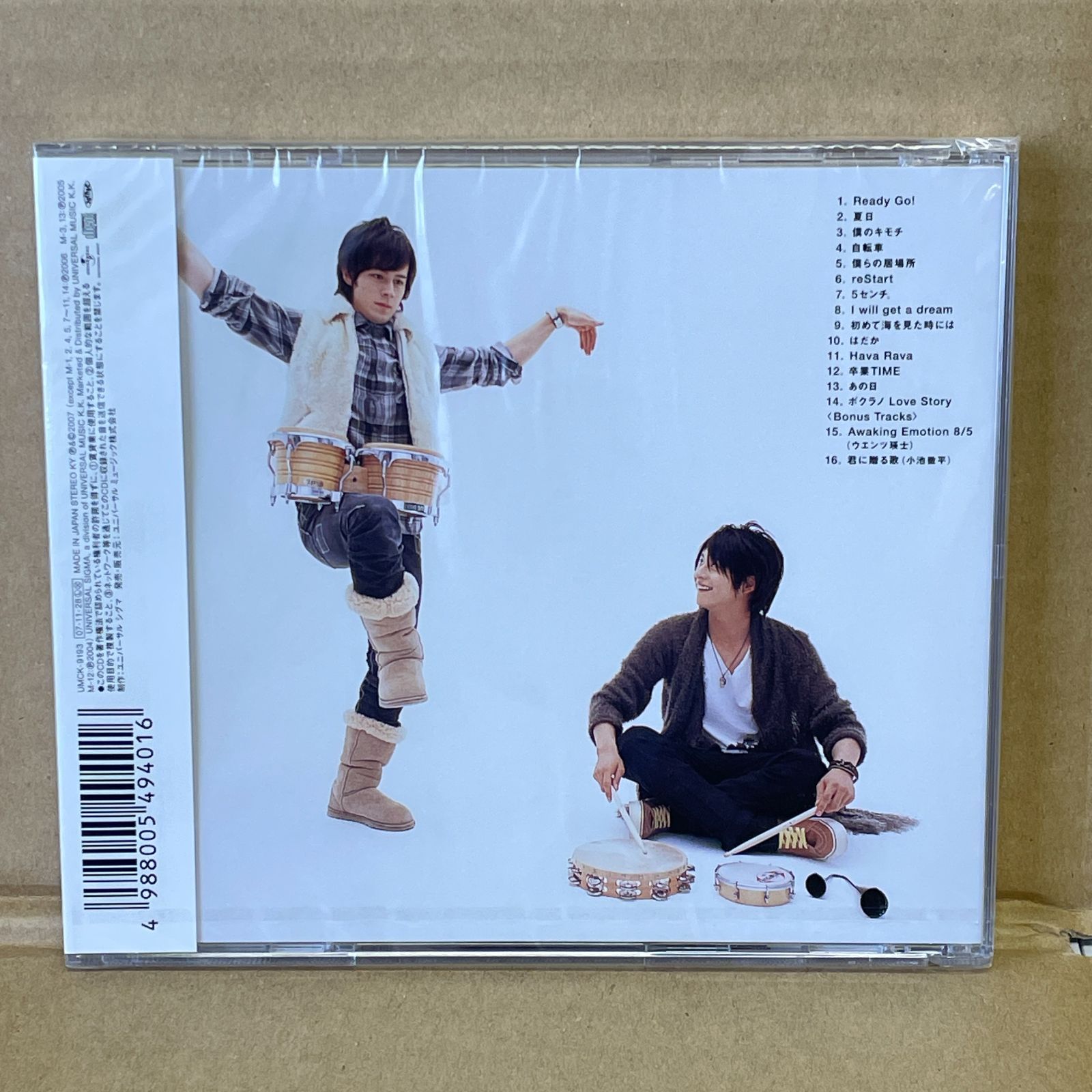 初回ストラップ付未開封CD！wat ワットコレクション 小池徹平