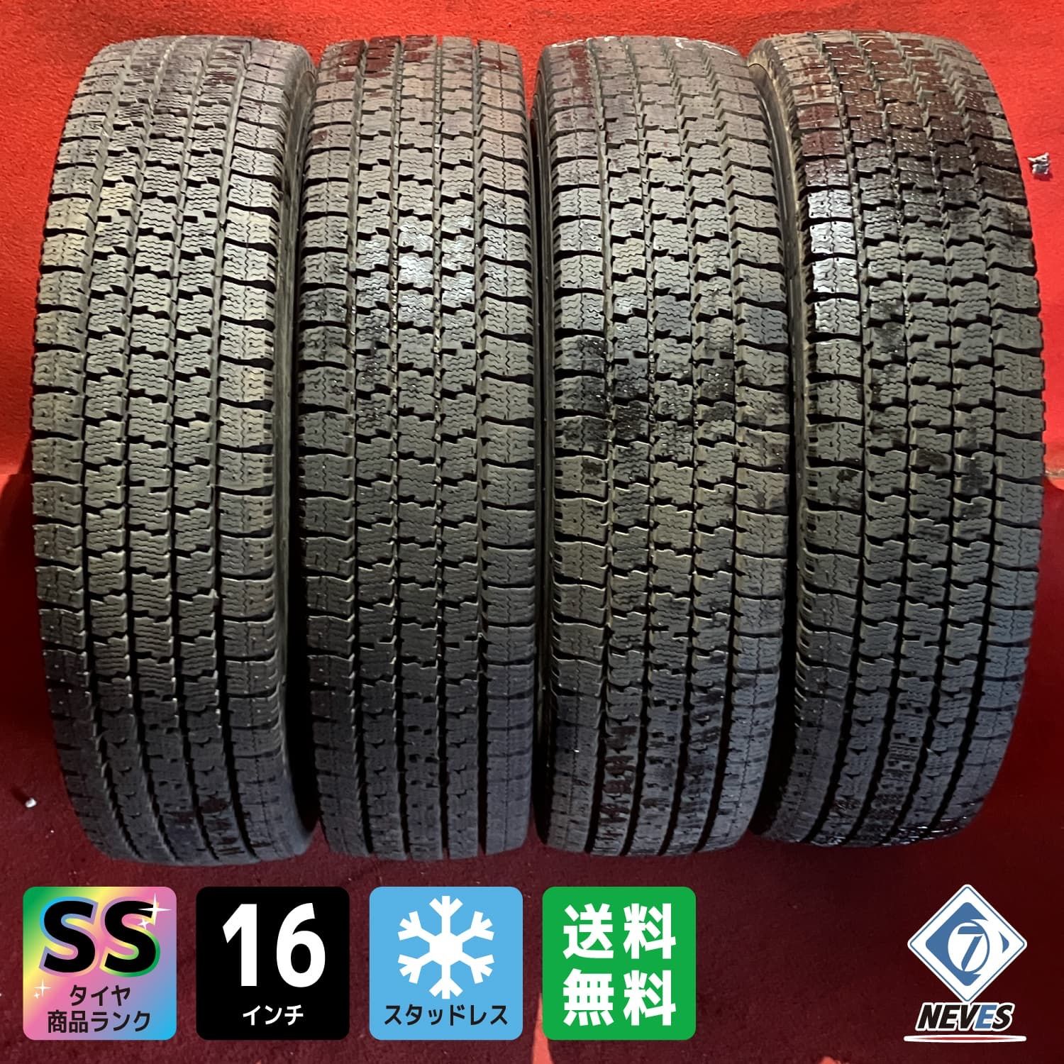 個人宅配送不可 新車外し トラックスタッドレスタイヤ 205 85R16 117 115N TOYO M935 4本SET