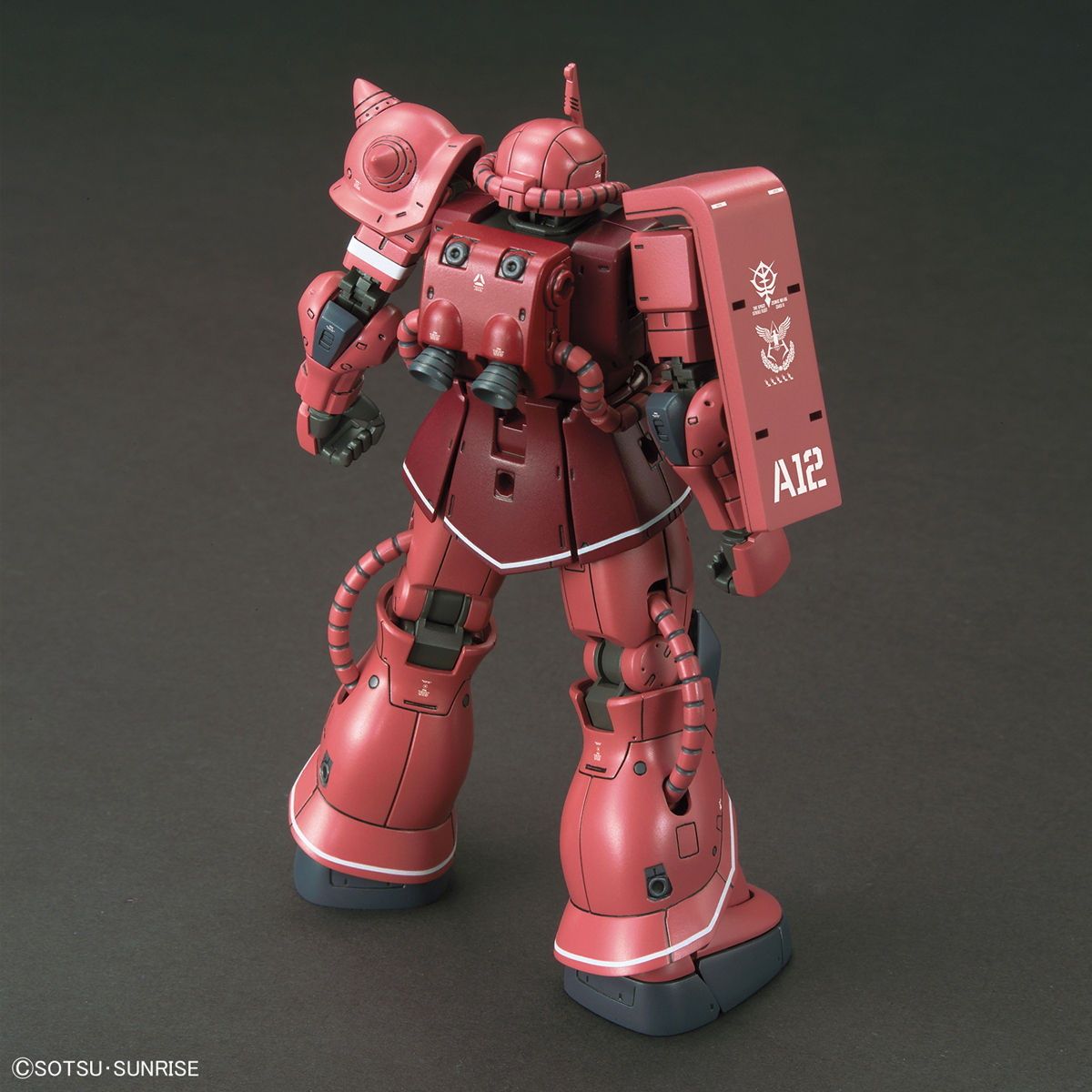 再販) HG 1/144 MS-06S シャア専用ザクII 赤い彗星Ver. 機動戦士