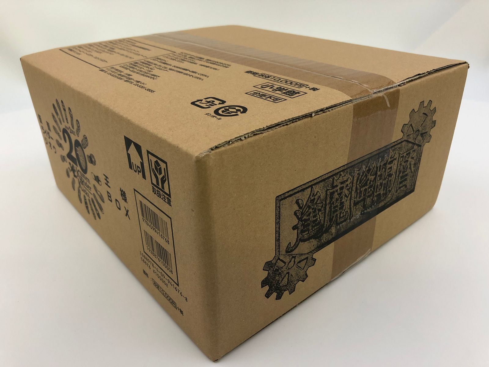 【ケース無し割引】仮面ライダージオウ 全巻+2枚 全13巻セット 即日発送] ☆特撮☆ レンタル落ち 仮面ライダージオウ 全12巻