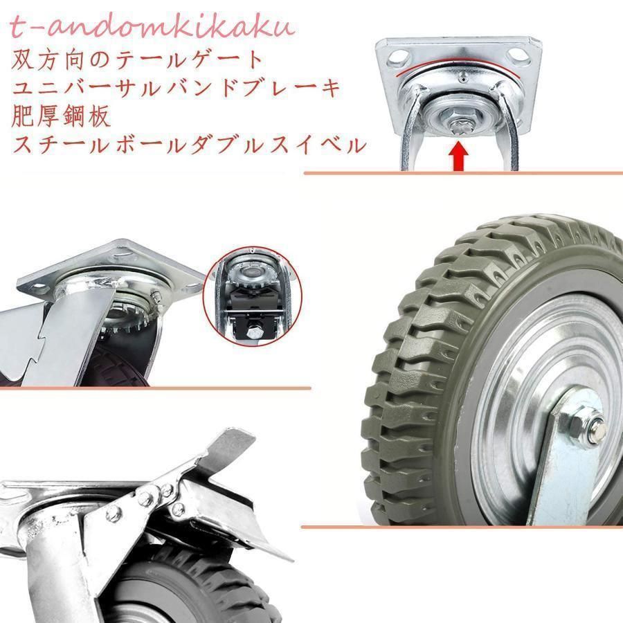 産業用 耐荷重1000KG-4