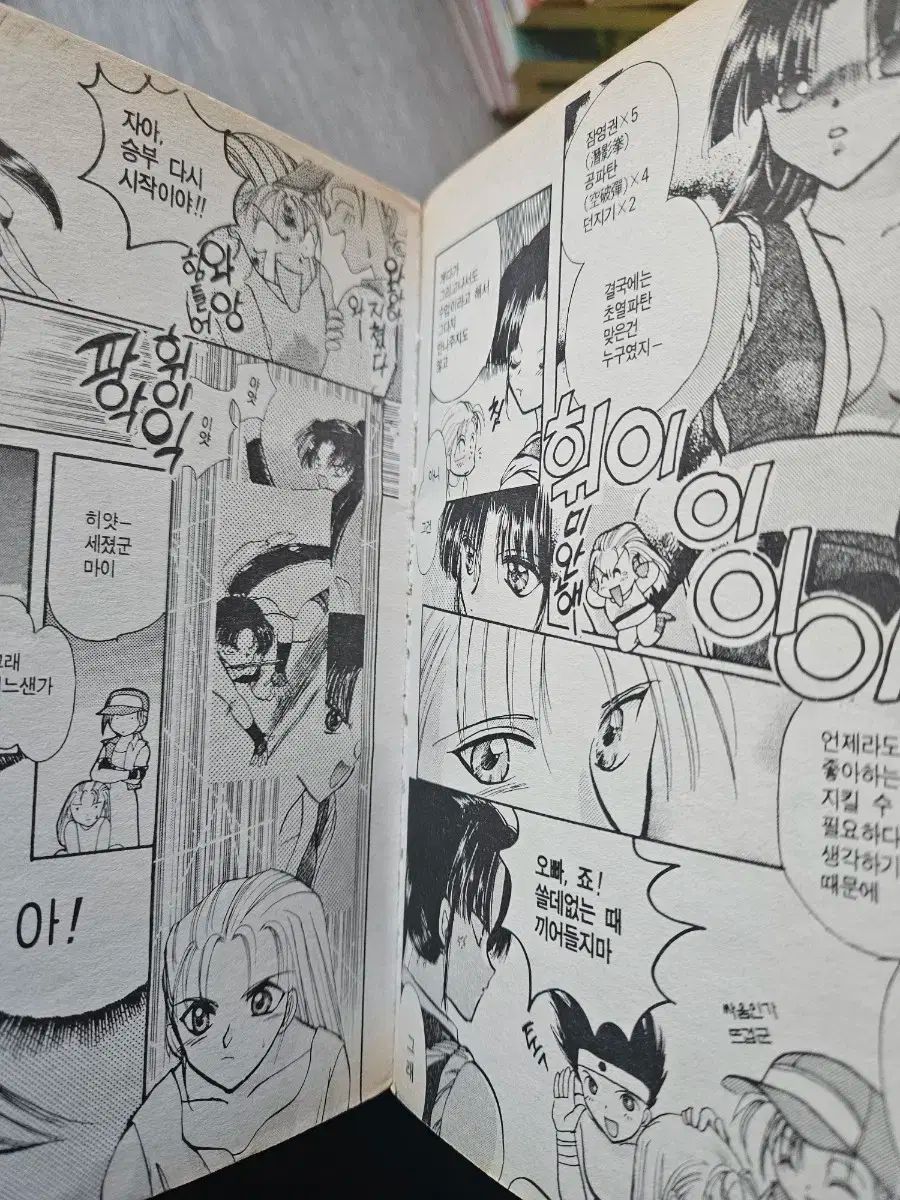 3 5