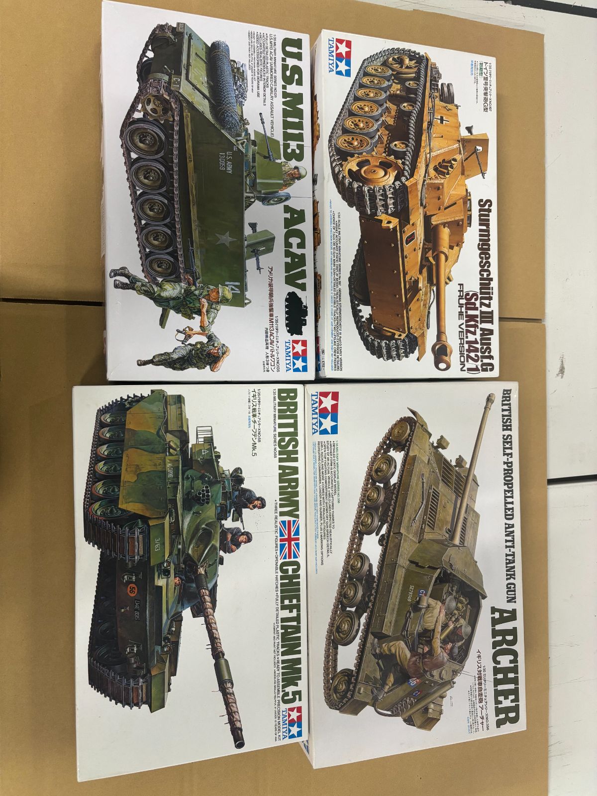 タミヤ】 Ⅲ号突撃砲G型 （初期型）その4 - プラモDEブログ 【中古